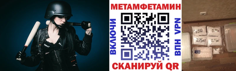 АМФ 98% Владимир