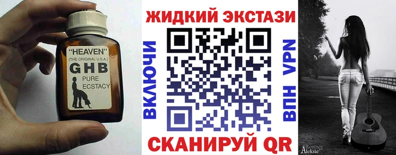 omg как зайти  Владимир  Бутират BDO 33% 