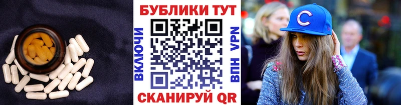 Ecstasy 99% Владимир