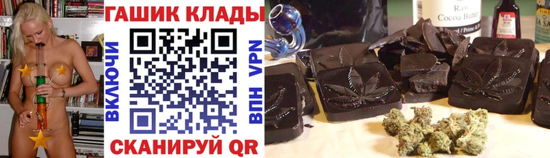 наркотики  Владимир  Гашиш гарик 