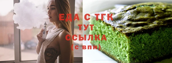 прущая мука Нея