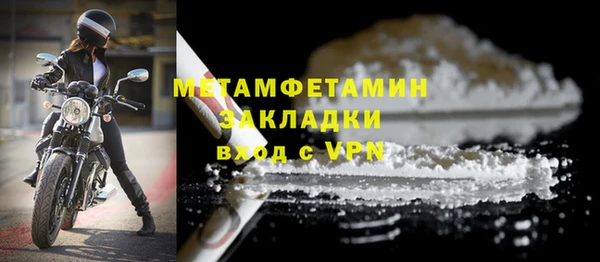 прущая мука Нея