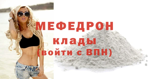 дмт Новодвинск