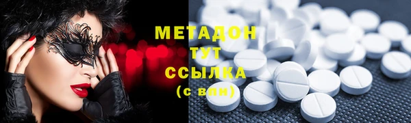 прущая мука Нея