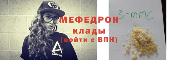 прущая мука Нея