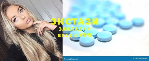 прущая мука Нея