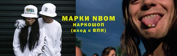 прущая мука Нея