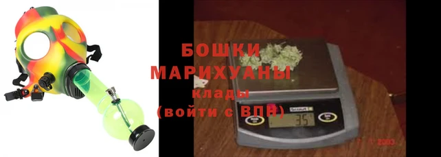 альфа пвп VHQ Нефтегорск