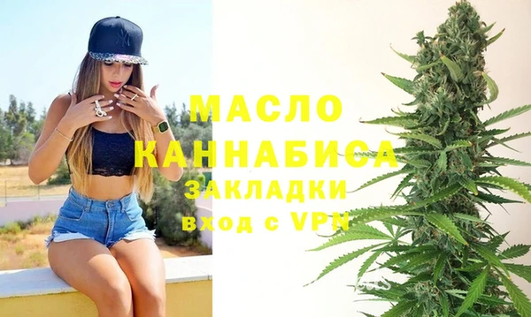 прущая мука Нея