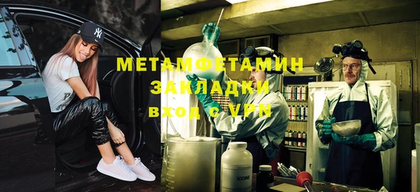 прущая мука Нея