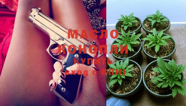 прущая мука Нея