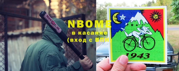 прущая мука Нея