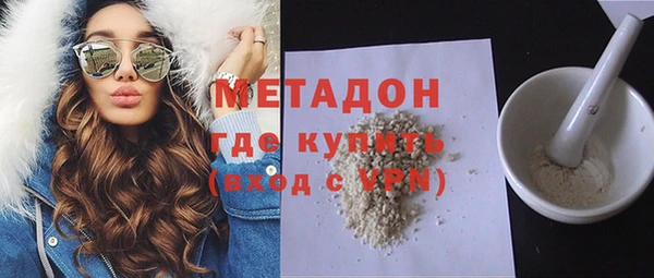 прущая мука Нея