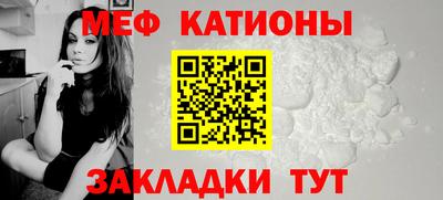 героин Беслан