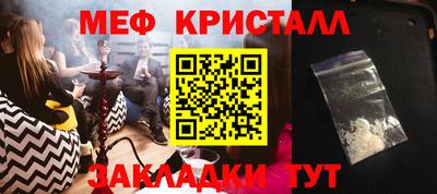 кокаин перу Кингисепп
