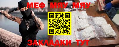 бутик Берёзовский