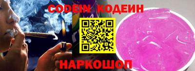 марки lsd Кинель