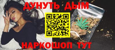 COCAINE Беслан