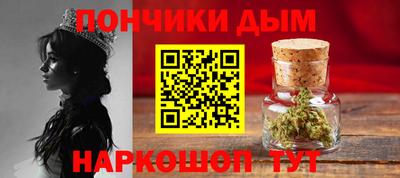 ALPHA-PVP Берёзовский