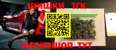 COCAINE Беслан