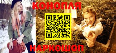 героин Беслан