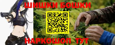 COCAINE Беслан