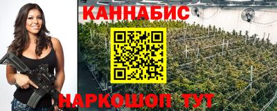 COCAINE Беслан