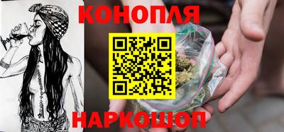 ALPHA-PVP Берёзовский