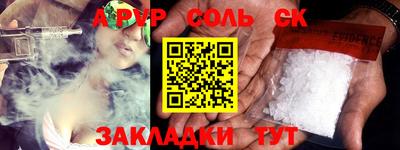 бутик Берёзовский