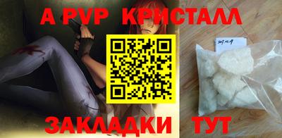 COCAINE Беслан
