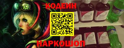 ALPHA-PVP Берёзовский
