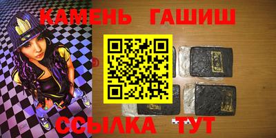 ALPHA-PVP Берёзовский