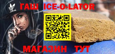 COCAINE Беслан