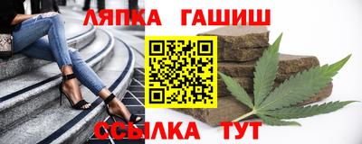 бутик Берёзовский