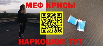 ALPHA-PVP Берёзовский