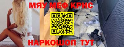 ALPHA-PVP Берёзовский