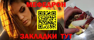 бутик Берёзовский