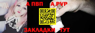 COCAINE Беслан