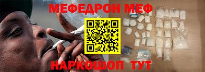 COCAINE Беслан