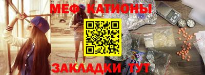 ALPHA-PVP Берёзовский