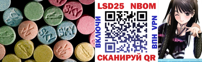LSD-25 экстази ecstasy  купить   Владимир 