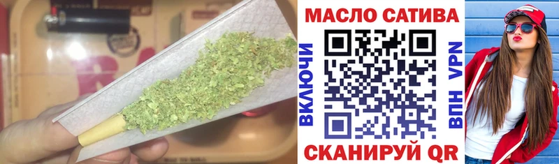 купить наркотик  Владимир  ТГК THC oil 